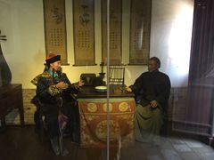 -山西霍州署