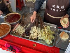 -老鼓楼麻辣烫夹馍