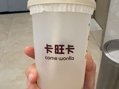 -卡旺卡(安庆吾悦广场店)