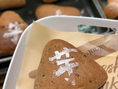 -多乐之日(五道口店)