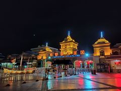 -青岛方特梦幻王国
