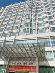 点击看大图 -淮安市妇幼保健院