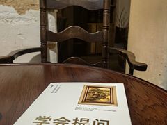 -WABI COFE(愚园路店)