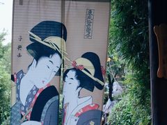 -河源客天下-温泉小镇