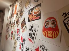 -天妇罗内顺田(罗湖店)