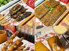 -皇庭广场(福华三路店)