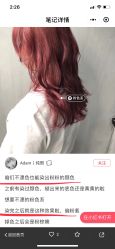 -MOKA SALON