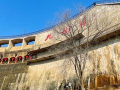 -沂蒙山旅游区龟蒙景区