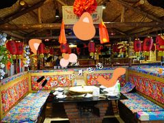 大堂-鱼窝棚柴火铁锅炖(富山屯店)