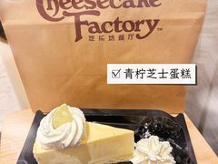 -The Cheesecake Factory 芝乐坊餐厅(王府中環店)