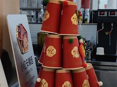 -炖物24章·顺时轻养茶(黄龙店)