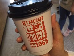 -世记咖啡(氹仔外卖店)