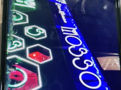 -MOSSO音乐酒吧·Live House(南京西路店)