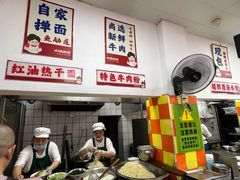 -小秋水饺(大成路总店)