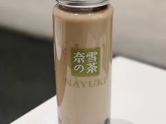 -奈雪的茶(湖滨银泰in77C区PRO店)