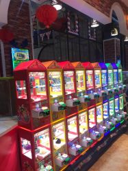 -哈尼鹿儿童乐园(大同星茂汇店)