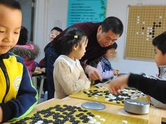 -星位围棋俱乐部(宝山万达店)