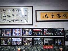 -化三驴肉汤(金明东街店)