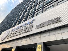 -杭州口腔医院(城西院区)