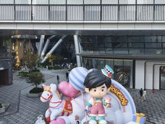 -济南恒隆广场