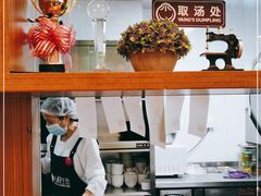 -小杨生煎(乐坊虹井店)