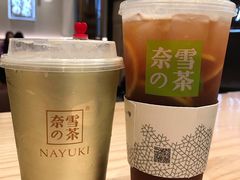 -奈雪的茶(skp店)