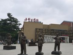 -长影旧址博物馆