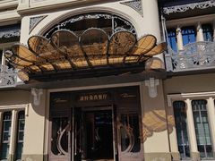 -波特曼西餐厅(中央大街店)