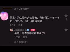 -天津医科大学肿瘤医院(本部院区)