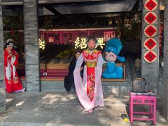 -寻宝记绍兴菜(状元店)