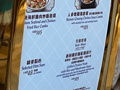 -皇室宴会厅