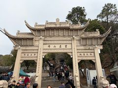 -灵岩山风景区