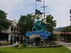 -重庆海昌加勒比海水世界