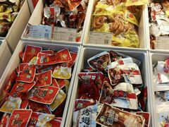 -来伊份(解放路店)