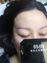点击看大图 -HQ半永久纹绣纹眉