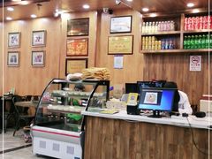 -清真益鑫羊肉手抓馆(南大街店)