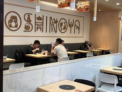-吉野家(长沙五一广场IFS店)