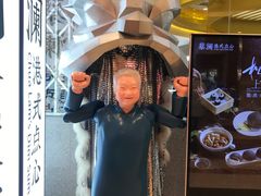 -蔡澜点心·粤菜(月星环球港店)