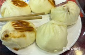 Traditional Pan-Fried Buns