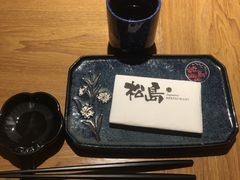 -松岛日本料理(汾江路店)