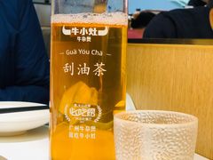 -牛小灶牛杂煲(北京路店)