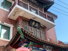 -力力豆花庄(广渠门店)