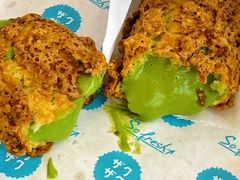 -ZAKUZAKU(中大国际高新店)