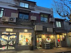 -熠盛粤味·顺德桑拿鸡(永康路店)