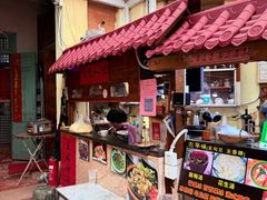 -老宅原住民沙茶面精品小吃(龙头路店)