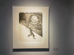 -上海虹桥当代艺术馆