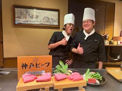 -神户牛排 石田屋(本店)