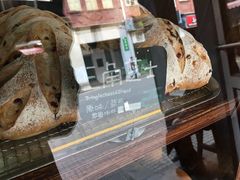 -Juicy Bakery(大学路店)
