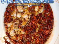 -椒爱水煮鱼川菜(CBD万达店)