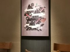 用餐区-星巴克(嘉定中信泰富万达广场店)